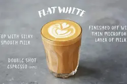 澳白咖啡风味口感特点介绍 澳白咖啡和拿铁咖啡有什么区别