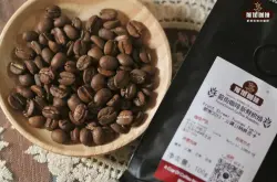云南小粒咖啡品质特点到底好在哪里？云南咖啡豆属于什么档次？