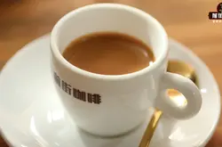 咖啡常识 意式浓缩咖啡Espresso萃取制作比例时间参数标准要求