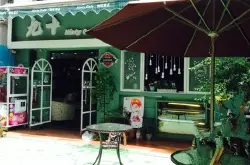 珠海特色咖啡馆推荐 九十咖啡馆