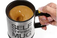精品咖啡杯 自动搅拌漩涡杯 咖啡杯