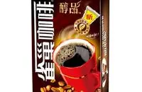 雀巢咖啡品牌 雀巢咖啡——世界上最好的咖啡
