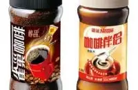 雀巢咖啡文化 最新品牌咖啡介绍