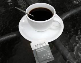阿里山玛翡咖啡最新介绍 咖啡生产的条件