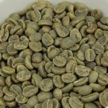 精品咖啡豆:卢旺达波旁单品咖啡生豆 卢安达西部省穆修伊水洗法
