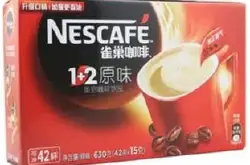 雀巢咖啡品牌文化 雀巢咖啡公司发展历程