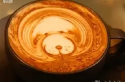 世界特殊少见咖啡处理方法：石烧咖啡的简介