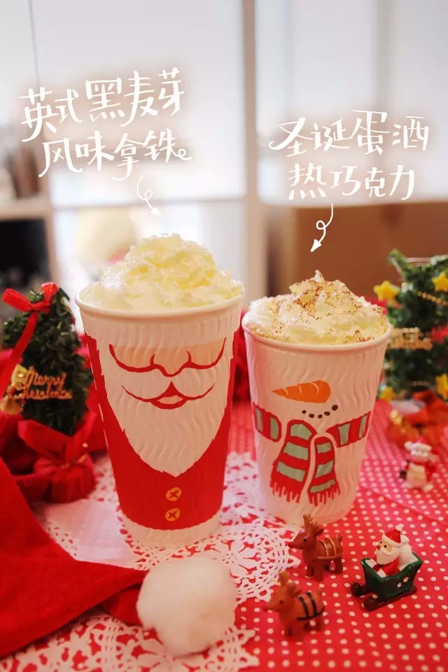 COSTA咖啡品牌2015圣诞新品：英式黑麦芽拿铁和蛋酒热巧克力