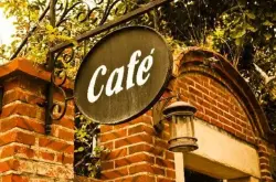 创业开一家咖啡馆，除了优秀的内部管理，还应该注意哪些？