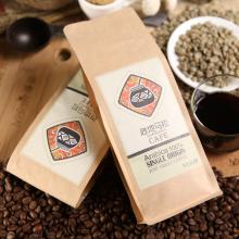 危地马拉咖啡风味及品种介绍 最新咖啡豆介绍