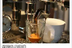 意式咖啡机：E61咖啡机冲煮头 分水网清洗的操作介绍
