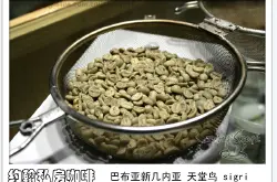 咖啡豆烘焙技术：手网烘焙咖啡操作介绍