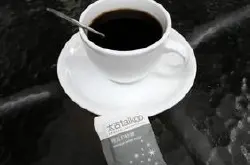 精品咖啡阿拉比卡豆种 阿里山玛翡咖啡最新资讯