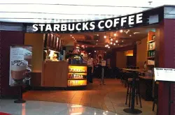 日媒：中国连锁咖啡店竞争日趋激烈 星巴克VS本土咖啡企业的竞争