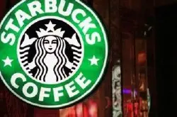 咖啡品牌Starbucks星巴克淘宝天猫旗舰店即将于12月14日开业