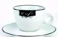 咖啡杯的介绍：标准意式五入杯Eepresso咖啡杯 高档骨瓷材料