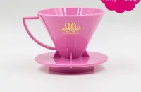90周年纪念限量版 kono名门手冲咖啡滤杯咖啡过滤器树脂滴滤杯V01