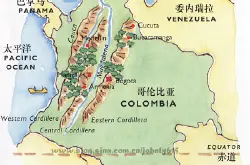 世界精品咖啡豆：哥伦比亚supremo 精品豆的详细介绍