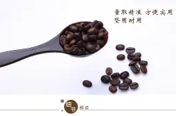 咖啡冲煮器具YAMI品牌介绍：YAMI亚米咖啡粉咖啡豆量勺搅拌棒