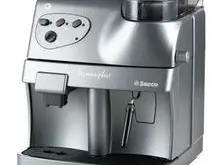意式咖啡机的介绍：Saeco喜客Vienna维也纳咖啡机的特征介绍