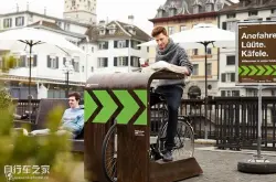 瑞士推出自行车咖啡位 方便 创意无限 有你想不到的设计