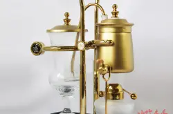咖啡冲煮器具：台湾原装4C皇家比利时咖啡壶 虹吸式壶