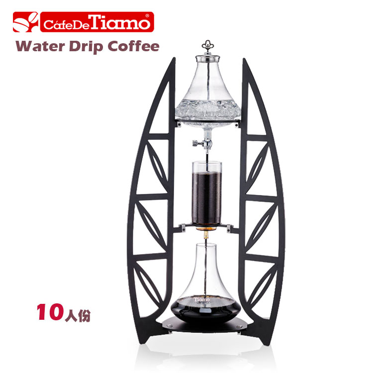 咖啡冲煮器具介绍：Tiamo HG6335 迪拜帆船特色冰滴咖啡滤壶