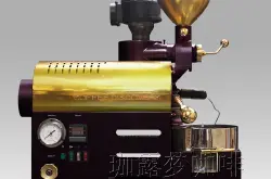 咖啡烘焙机富士皇家品牌介绍：富士皇家FujiRoyal专业咖啡烘焙机