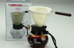 咖啡冲煮器具Tiamo品牌：台湾Tiamo法兰绒手冲壶滤泡壶HG2225