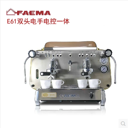 意式咖啡机飞马品牌：Faema飞马E61半自动咖啡机商用意式双头电控