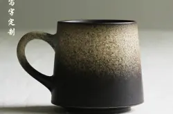 咖啡杯创意设计：复古陶瓷杯磨砂简约日式拿铁卡布奇诺咖啡杯