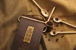 精品咖啡豆 玛翡咖啡最新咖啡介绍及资讯