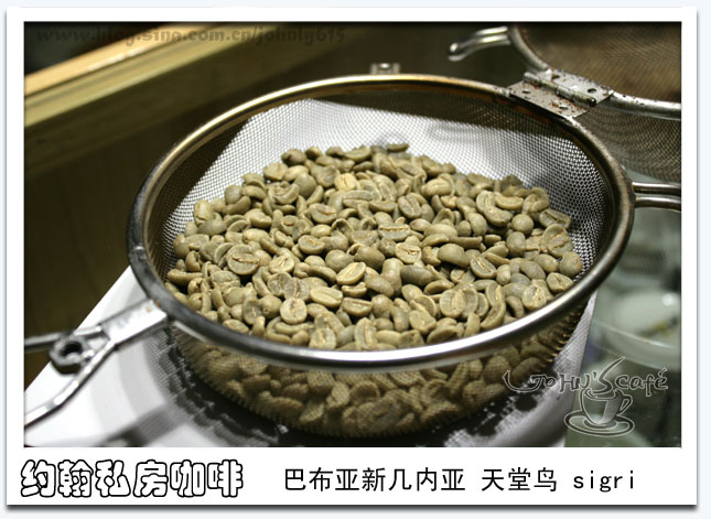 手网烘焙咖啡 在家里用燃气及手网就可以完成整个咖啡豆烘焙过程