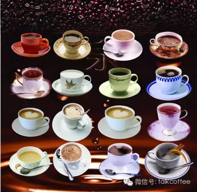 各种咖啡对咖啡杯的要求 哪款咖啡应该选择哪款咖啡杯的详细解析