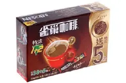 雀巢集团 精品咖啡集团品牌文化介绍