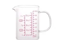 koonan卡纳品牌：玻璃拉花杯量杯牛奶杯350ml 咖啡拉花打奶泡杯