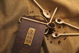 精品咖啡豆 玛翡咖啡 最新咖啡介绍 口感香甜醇美 风味独特