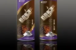 后谷集团 云南后谷咖啡 最新咖啡品牌文化介绍