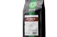 中国咖啡之都 爱伲集团 爱伲咖啡庄园 爱伲咖啡 风味独特