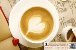 意式花式咖啡教程 学习咖啡拉花的技巧及奶泡对拉花产生的影响