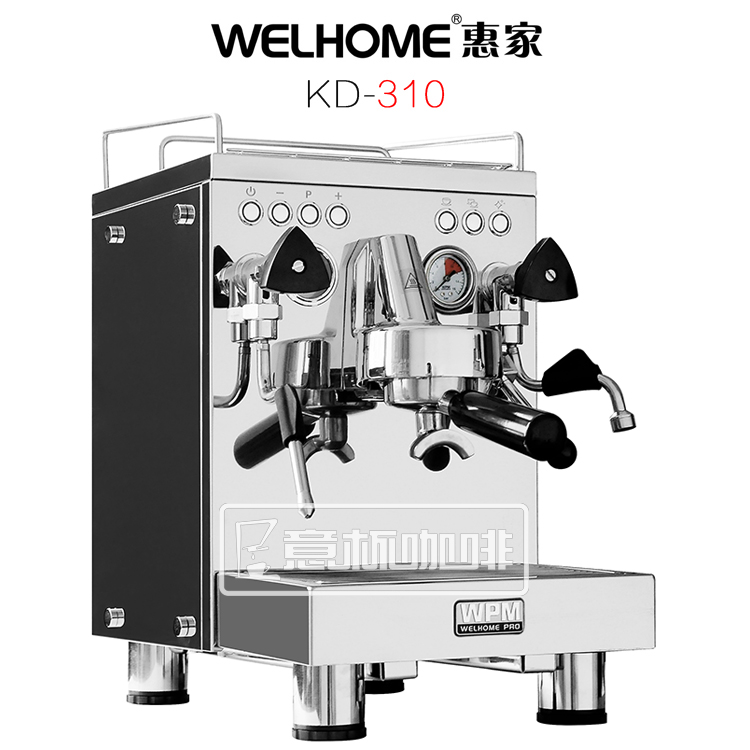 Welhome惠家咖啡机品牌  KD-310型号家用商用泵压式半自动咖啡机