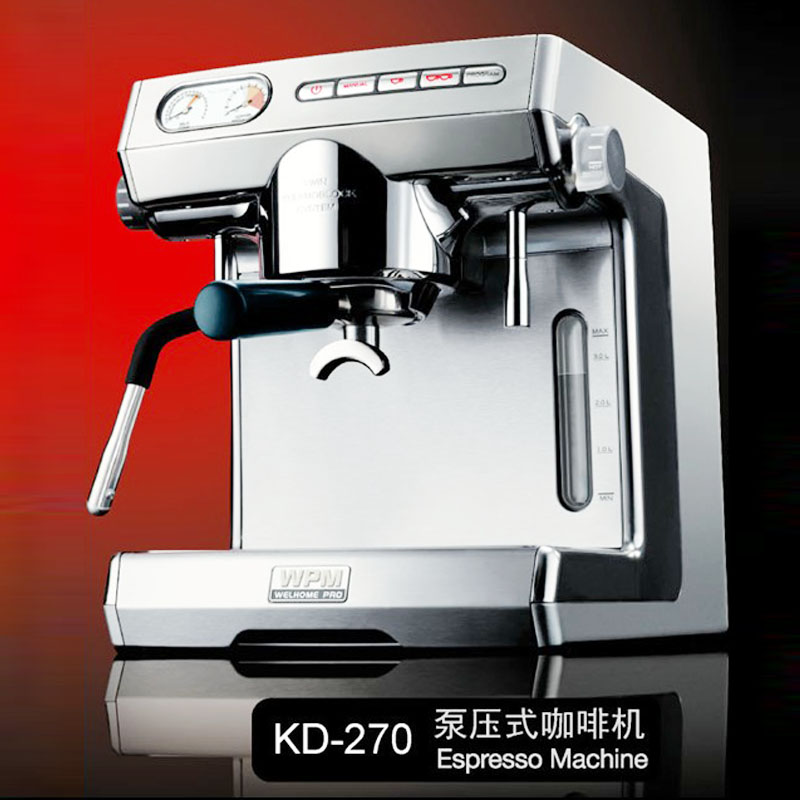 Welhome惠家咖啡机品牌 KD270型号 意式泵压半自动咖啡机家用商用
