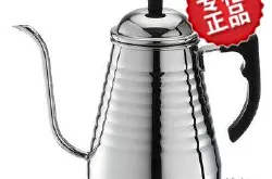TIAMO咖啡品牌：手冲细口壶1L容量 细水流灵活操控 手冲咖啡冲煮