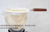 tiamo日式家用法兰绒手冲咖啡过滤壶 法兰绒滴滤式咖啡冲煮方法
