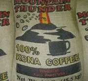 夏威夷精品咖啡可纳 科纳咖啡kona 可那咖啡可纳咖啡产地历史