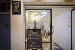 NO SEAT COFFEE：武汉一杯走量的咖啡 咖啡行业文艺设计创意范