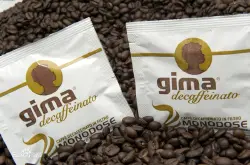 吉玛咖啡的经典起源及发展
