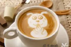 凌丰咖啡 凌丰咖啡简介 临沧凌丰咖啡产业有限公司 临沧咖啡 咖啡