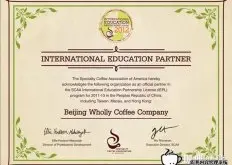 SCAA精品咖啡专业杯测大师认证、金杯大师认证【最新预告】