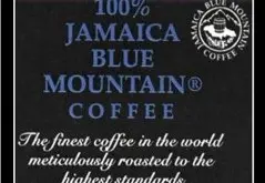 牙买加：消灭假冒、伪劣蓝山咖啡